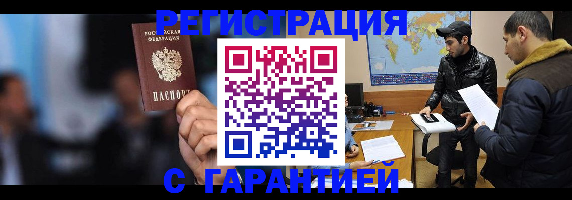 форма 3 в Лихославле