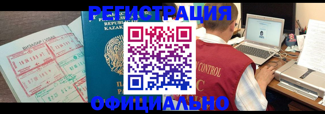 пропишу в квартире в Лихославле